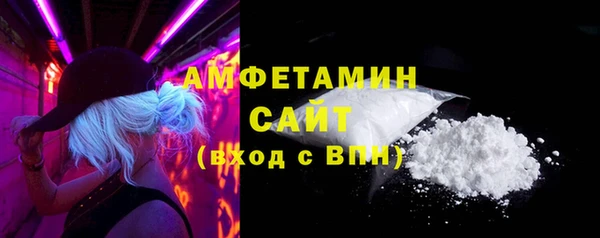 прущая мука Верхний Тагил