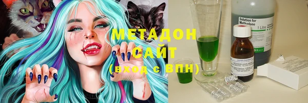 меф VHQ Верхнеуральск